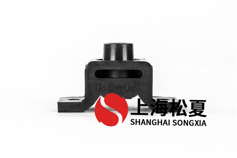 除濕泵BE型橡膠減震器怎么維護？